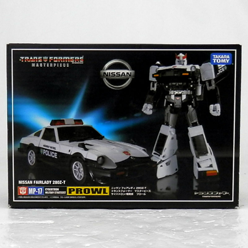 楽天市場】タカラトミー トランスフォーマー マスターピース MP-9B