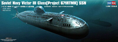 楽天市場】1／350 ロシア海軍オスカーII型 原子力潜水艦クルスク