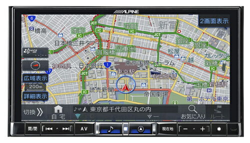 楽天市場】アルプスアルパイン ALPINE 7DNX2 | 価格比較 - 商品価格ナビ
