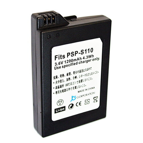 楽天市場】PSP-2000 PSP-3000対応 プレイステーション ポータブル用