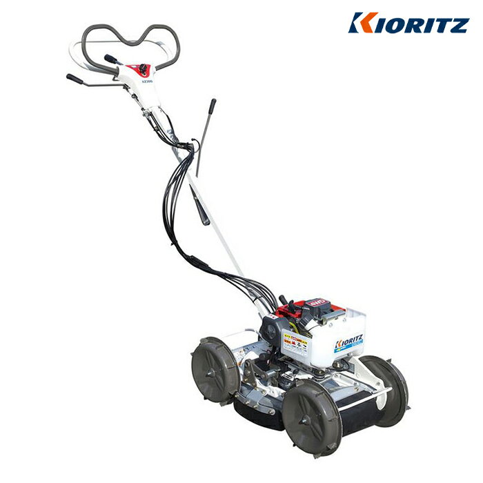 楽天市場】共立 自走式草刈機 スパイダーモア AZ300A | 価格比較