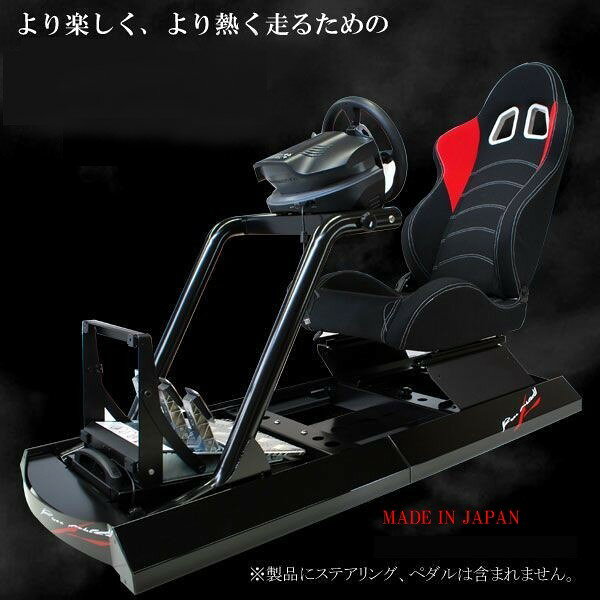 ロッソモデロ GTD-SPECi シフトレバー台 CSR ポルコン ファナテック 楽天市場】ロッソモデロ GTD SPEC-I ドライブシミュレーター | 価格