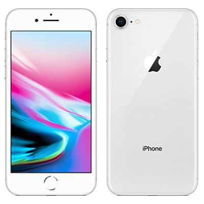 楽天市場】アップル iPhone8 64GB シルバー SIMフリー | 価格比較