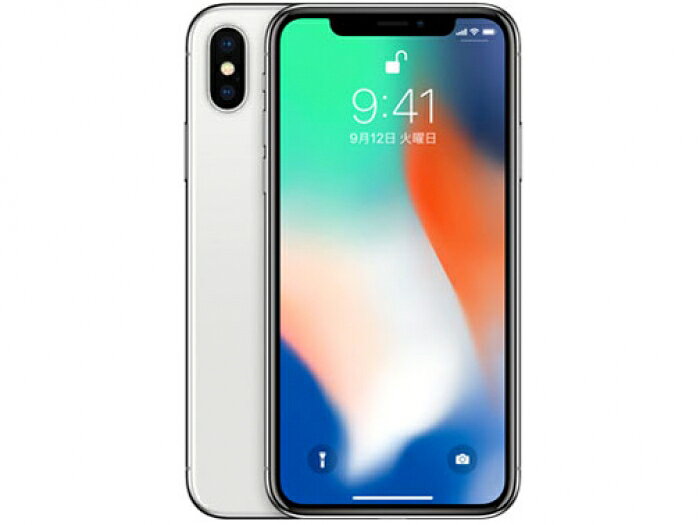 楽天市場】Apple Japan(同) アップル iPhoneX 256GB シルバー docomo