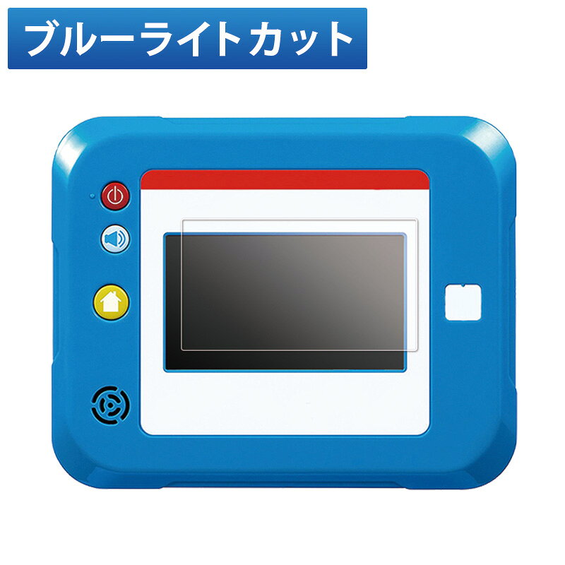 楽天市場】バンダイ ドラえもん ひらめきパッド(1個) | 価格比較