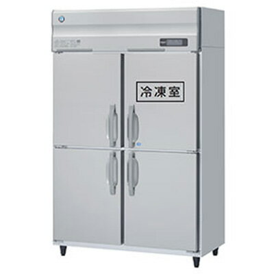 楽天市場】ホシザキ HOSHIZAKI 縦型 冷凍冷蔵庫 HRF-120ZF | 価格比較