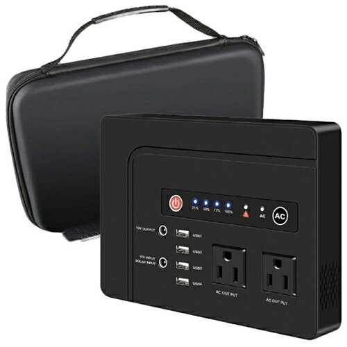 楽天市場】suaoki ポータブル電源 G1000 | 価格比較 - 商品価格ナビ