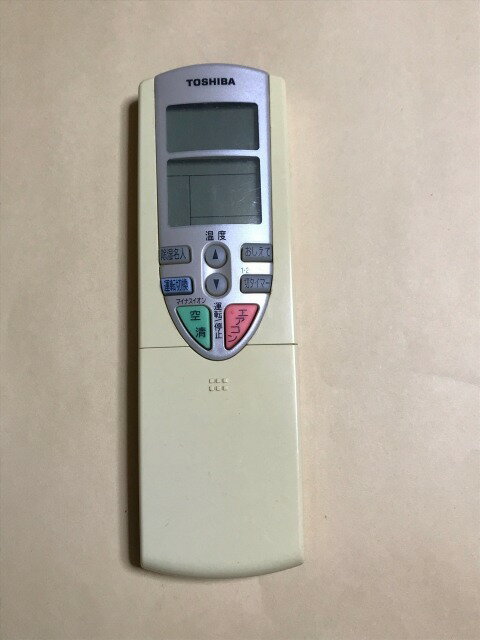 楽天市場】TOSHIBA エアコン用リモコン RBC-AMS51 | 価格比較 - 商品