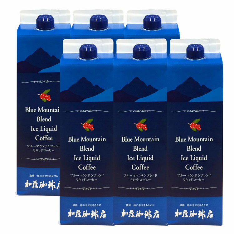 加藤珈琲店 ブルーマウンテン ブレンド アイスリキッドコーヒー 無糖 1リットル