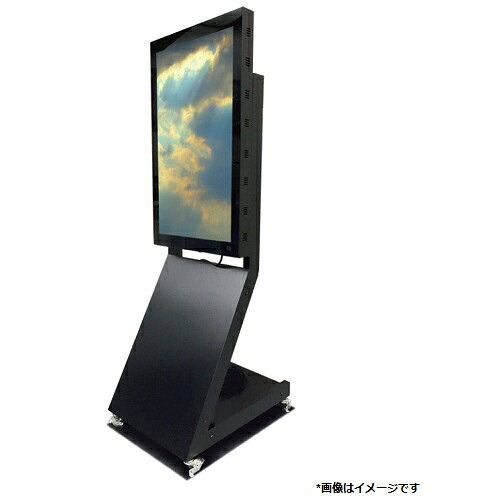 楽天市場】シャープ SHARP 32型インフォメーションディスプレイ PN