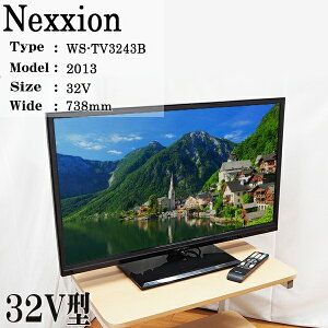 楽天市場】neXXion 液晶テレビ WS-TV3243B 32V型 | 価格比較 - 商品