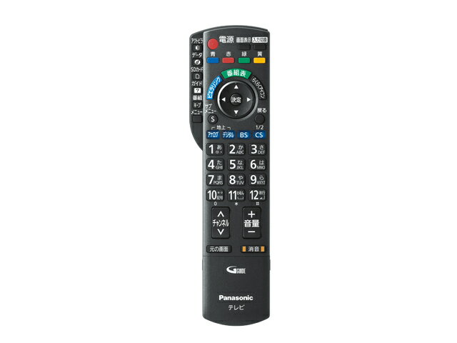 Panasonic パナソニックリモコン 楽天市場】Panasonic（パナソニック） テレビリモコン N2QAYB000545