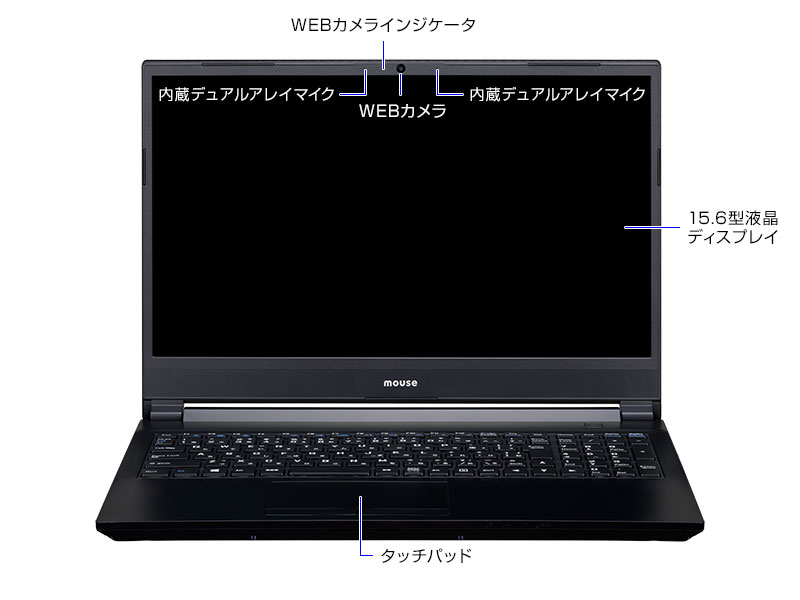 mouse ノートPC K700SN-M2SH2 本体 楽天市場】mouse ノートPC m-Book Kシリーズ 15.6型 MB-K700SN-M2SH2