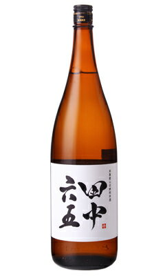 Shiraito