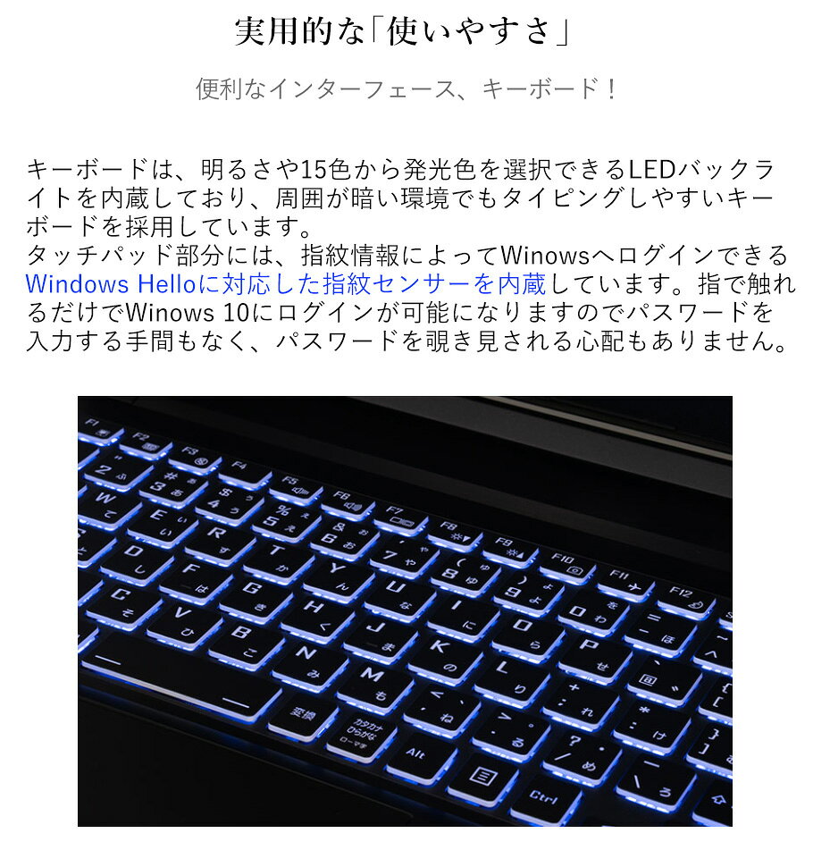 楽天市場】mouse ノートPC K7シリーズ 17.3型 K7-MA-SS-AB | 価格比較