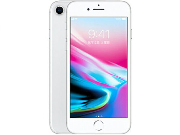 楽天市場】Apple Japan(同) アップルiPhone 8 64GB スペースグレイ