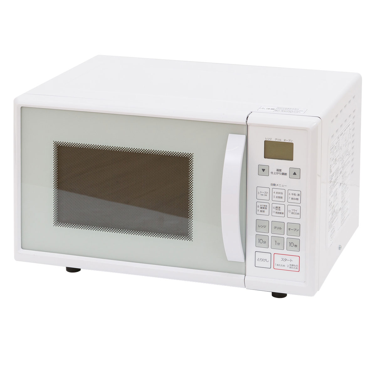 楽天市場】ニトリ オーブンレンジ ET516AJV_N 8971615 | 価格比較