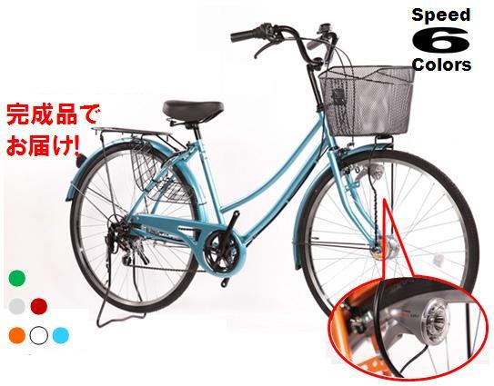 楽天市場】サントラスト 自転車 オートライト ママチャリSUNTRUSTサン 