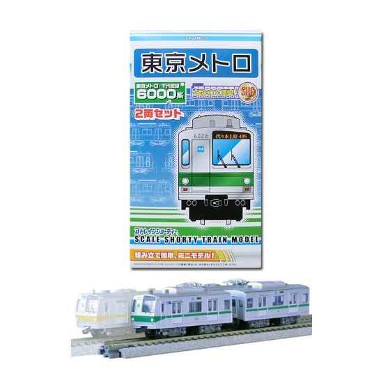 楽天市場】バンダイ バンダイ Bトレインショーティー 東京メトロ10000
