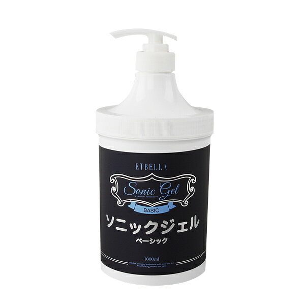 楽天市場】佐藤製薬 テノール液 30ml | 価格比較 - 商品価格ナビ