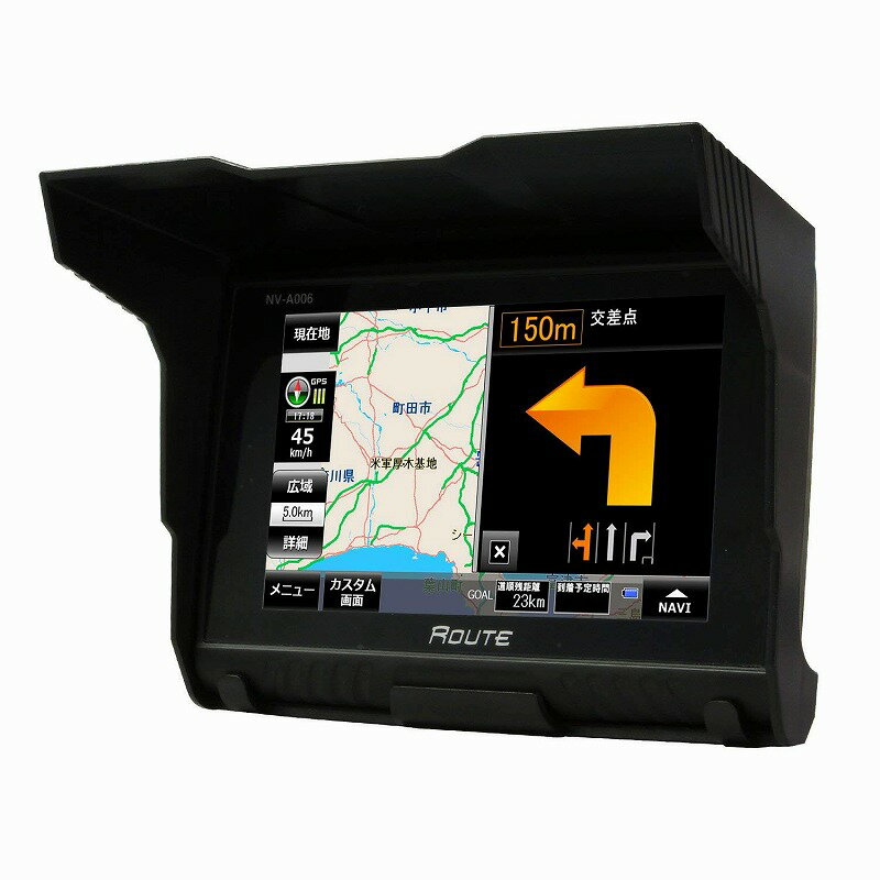 楽天市場】昌騰 MAXWIN バイクナビ 5インチ 2019年版地図 3年間地図