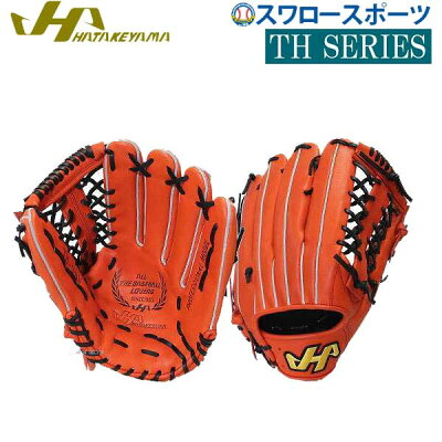 楽天市場】ハタケヤマ ハタケヤマ 軟式 グラブ野手用 坂口モデル TH