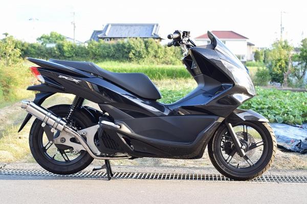 楽天市場】大阪単車用品工業 大阪単車用品工業 ハリケーン HE1413C