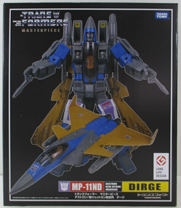 楽天市場】タカラトミー トランスフォーマー マスターピース MP-11NT