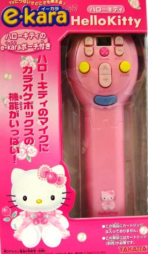 楽天市場】タカラトミー e-kara イーカラ ハローキティ HelloKitty