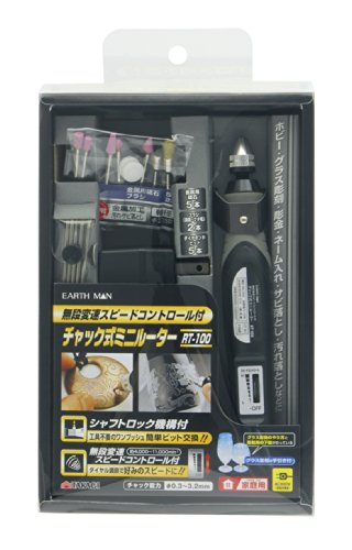 楽天市場】マクロス マクロス 60Pマルチグラインダー&ドリル MEH-12(1