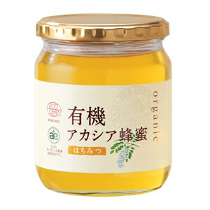 楽天市場】山田養蜂場 有機アカシア蜂蜜ルーマニア産 ビン | 価格比較