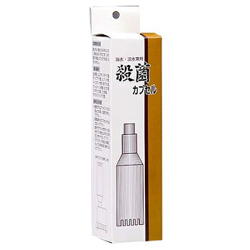 楽天市場】アクア工房 アクア工房 殺菌プロテインスキマー | 価格比較