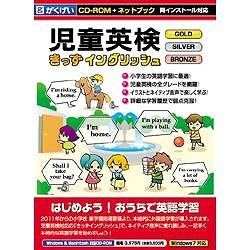 楽天市場】ジースポート ソフトウェア 解体演書 上肢の構造と運動 プロ
