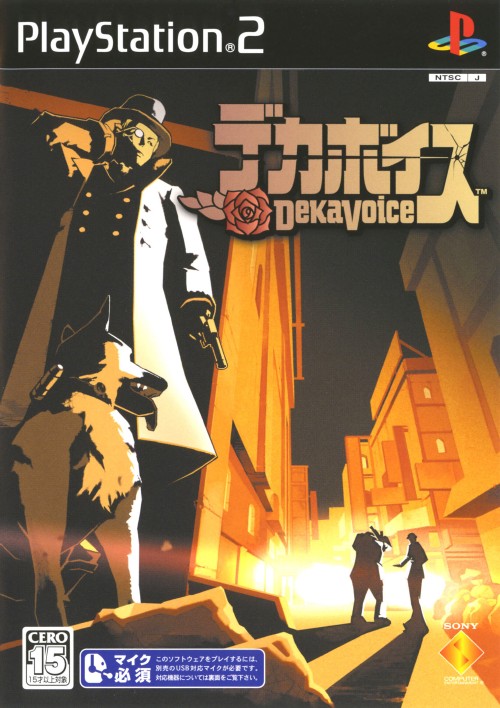 楽天市場】拓洋興業 怪盗アプリコット 完全版 限定版 | 価格比較