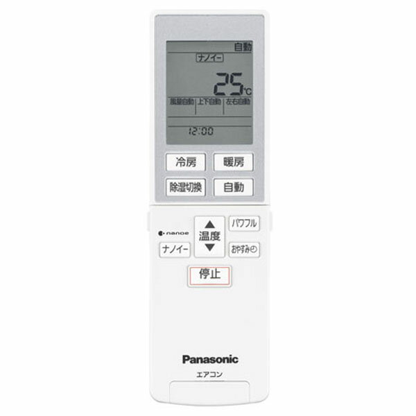 楽天市場】ダイキン工業 ダイキン｜DAIKIN 風向調整板 KPW937F4 | 価格