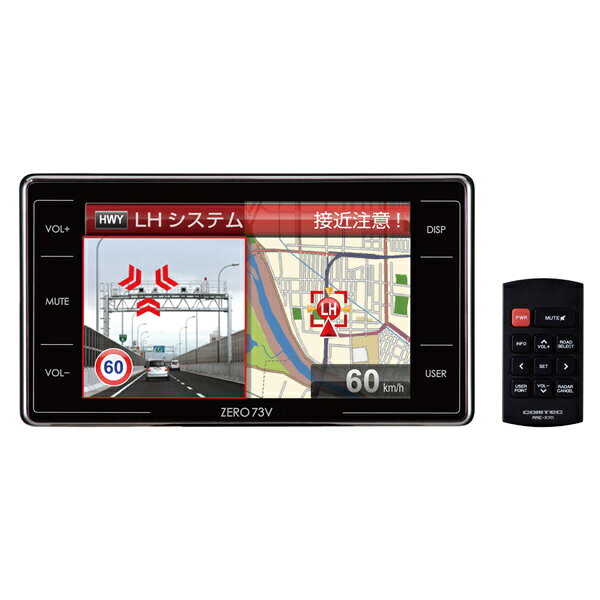 楽天市場】コムテック COMTEC 高感度GPSレシーバー ZERO 109C | 価格