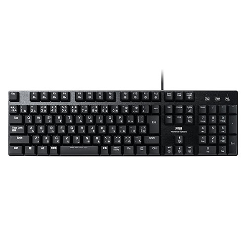 楽天市場】ロジクール Logicool メカニカルキーボード K840 | 価格比較