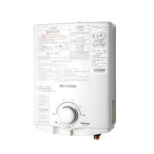楽天市場】リンナイ リンナイ 湯沸かし器 RUS-V561(WH) LP | 価格比較