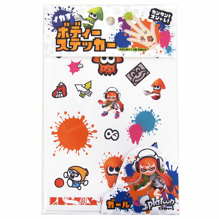 楽天市場】バンダイ スプラトゥーン イカしたブロマイド缶バッジ