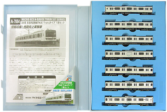 楽天市場】マイクロエース 鉄道模型 マイクロエース MICROACE N A7654