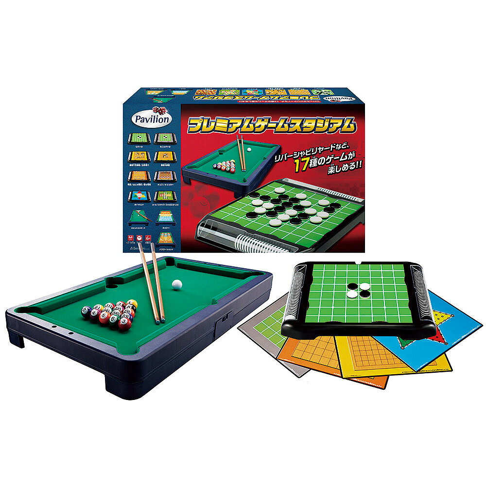 楽天市場】ハナヤマ ゲームスタジアム デラックス(1コ入) | 価格比較