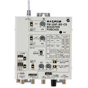 楽天市場】マスプロ電工 マスプロアンテナ｜MASPRO SCUBCTRW30-P