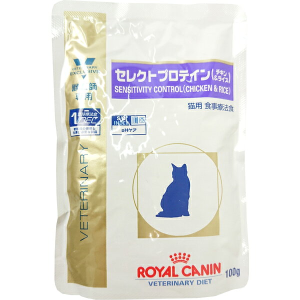 楽天市場】ロイヤルカナン 猫低分子プロテイン 2Kg | 価格比較 - 商品