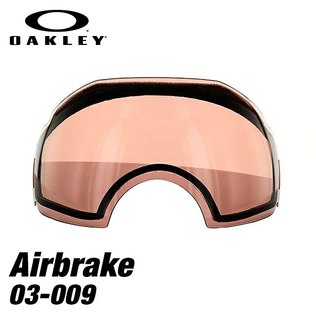 楽天市場】オークリー ゴーグル交換用レンズ OAKLEY エアブレイクXL