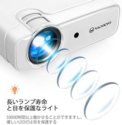 楽天市場】Vankyo Leisure 430XX 小型プロジェクター | 価格比較