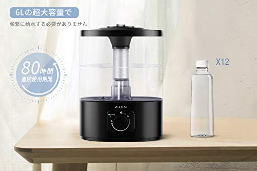 楽天市場】AUJEN 6L 超音波加湿器 ブラック JPAU504BL | 価格比較