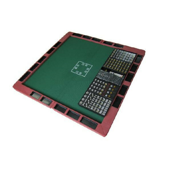 【新品・未使用】高級麻雀牌　玄海　大洋技研 Amazon.co.jp: 麻雀牌 玄海 : おもちゃ
