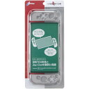 プロテクトカバー セパレート(SWITCH用) クリアブラック