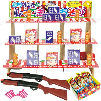 【定価48,000円】極美品 キッシーズ 本格射的銃 コルク玉付 木製 縁日 定価48,000円】極美品 キッシーズ 本格射的銃 コルク玉付 木製 縁日