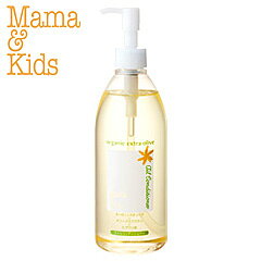 ママ&キッズ オイルコンディショナーex   ママアンドキッズ mama&kids